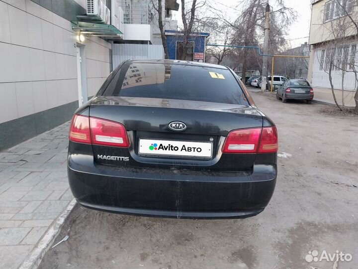 Kia Magentis 2.0 AT, 2008, 464 646 км