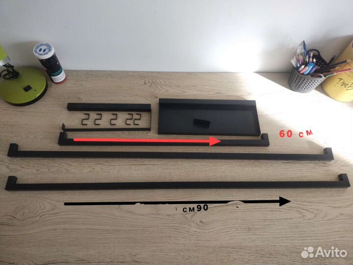 Рейлинг для кухни черный + доп аксессуары