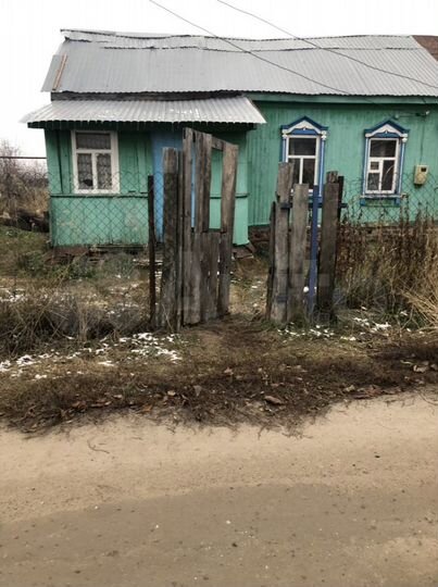 Дом 37,5 м² на участке 5 сот.