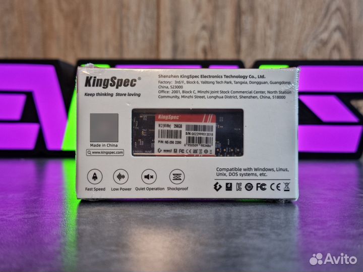 Жесткий диск SSD 256GB M2 Kingspec NE-256