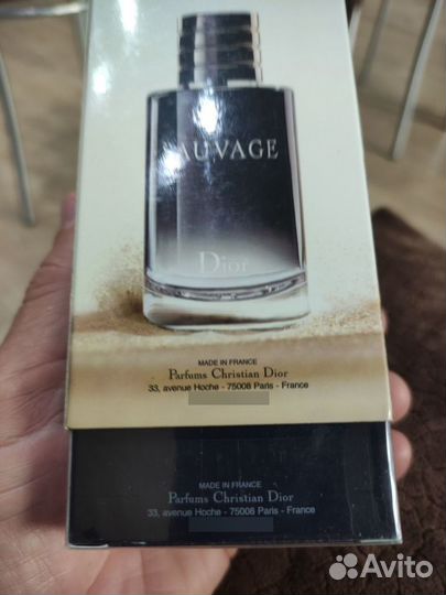 Dior sauvage