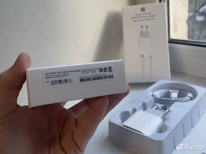 Комплект быстрой зарядки iPhone 20w