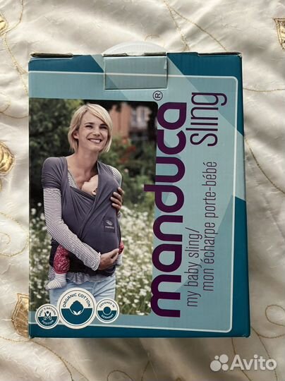 Слингошарф