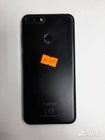 Телефон Honor 7C