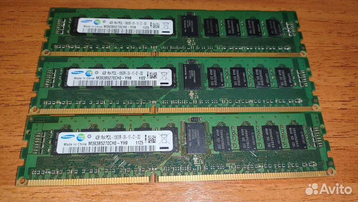 Оперативная память 4GB DDR3L 10600R samsung M393B5