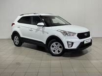 Hyundai Creta 1.6 AT, 2021, 40 000 км, с пробегом, цена 2 039 000 руб.