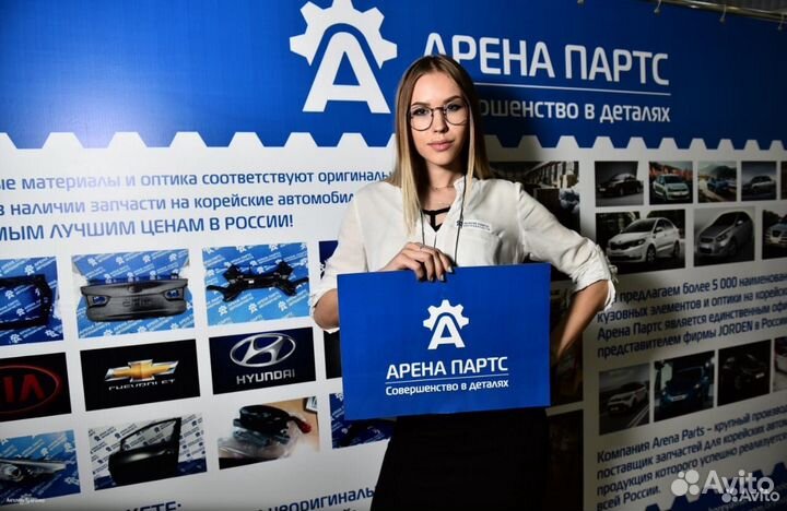 Бампер Hyundai Solaris 2 2020