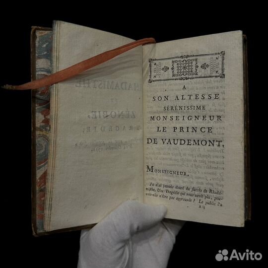 Антикварная книга 18 века, 1772 год, Кребийон