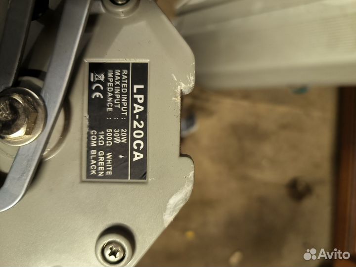 Акустические колонки