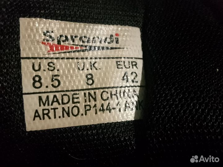 Кроссовки мужские sprandi