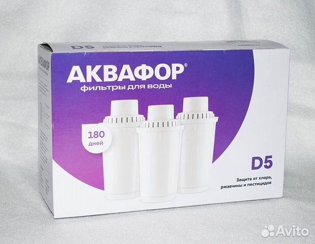 Сменный модуль для фильтра Аквафор D5 купить в Краснодаре | Товары для ...