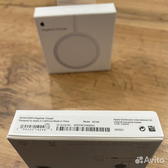 Apple MagSafe Charger
