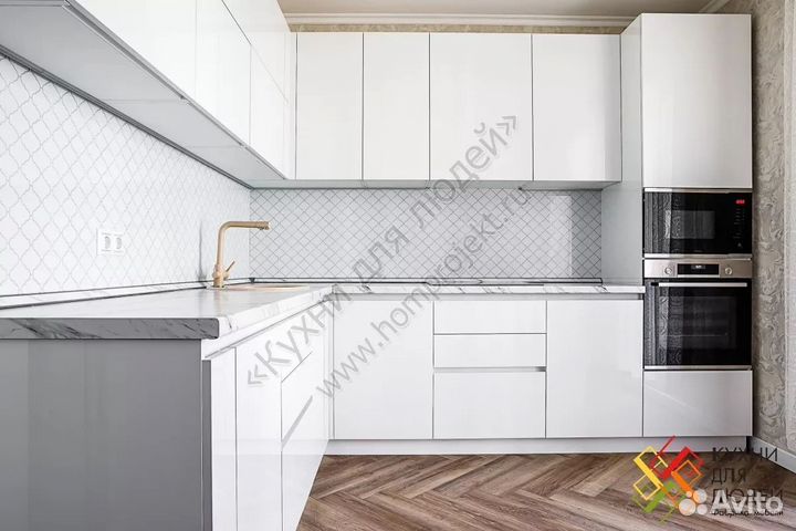 Купить кухню