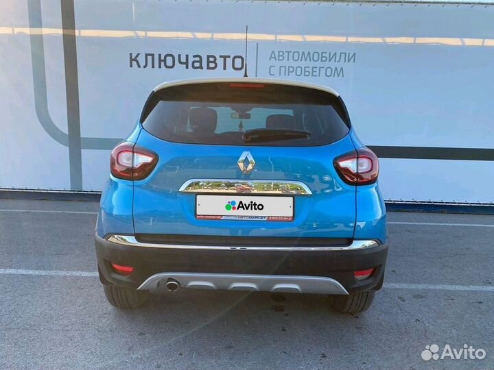 Renault Kaptur 1.6 CVT, 2016, 125 000 км