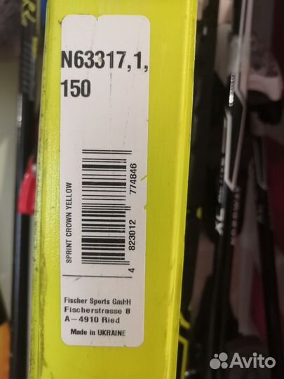 Лыжи беговые fisher rcs