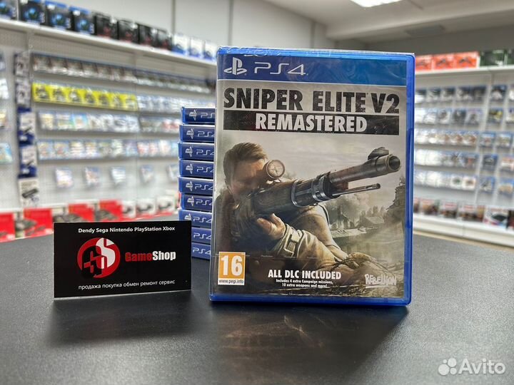 Диск Sniper Elite V2 Remastered PS4