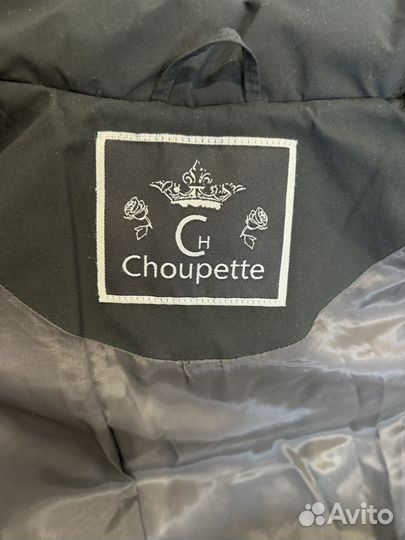 Зимний пуховик choupette 134