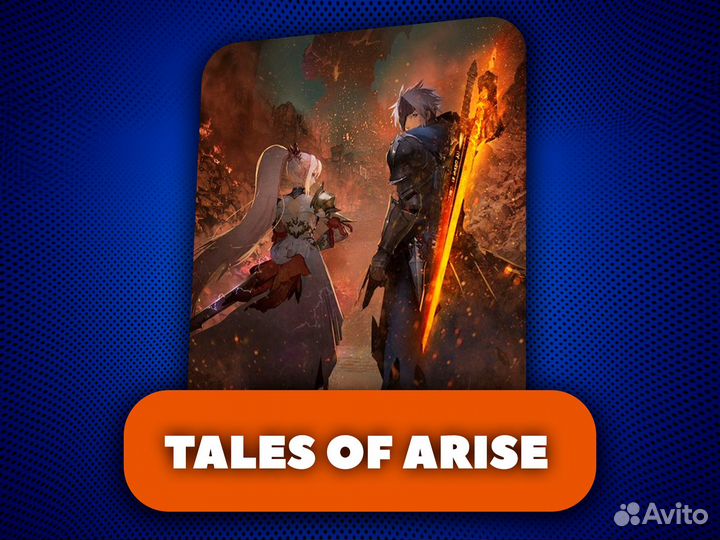 Tales of Arise