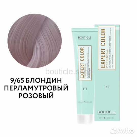 Краситель для волос Expert Color