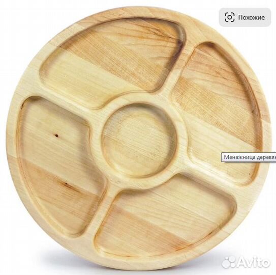 Услуги фрезерного станка с чпу