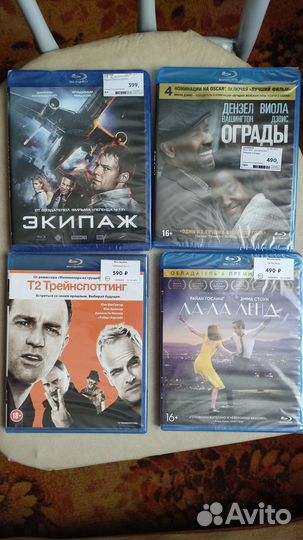 Blu ray фильмы