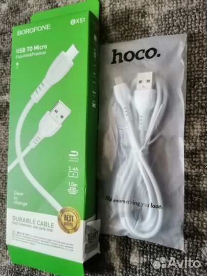 Шнур для зарядки micro