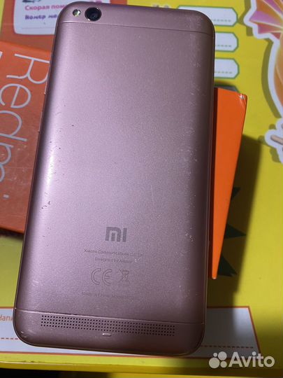 Xiaomi Redmi Note 5A, 2/16 ГБ