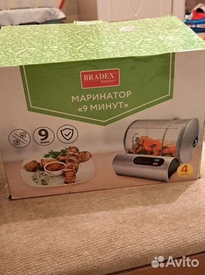 Маринатор Bradex 9 минут