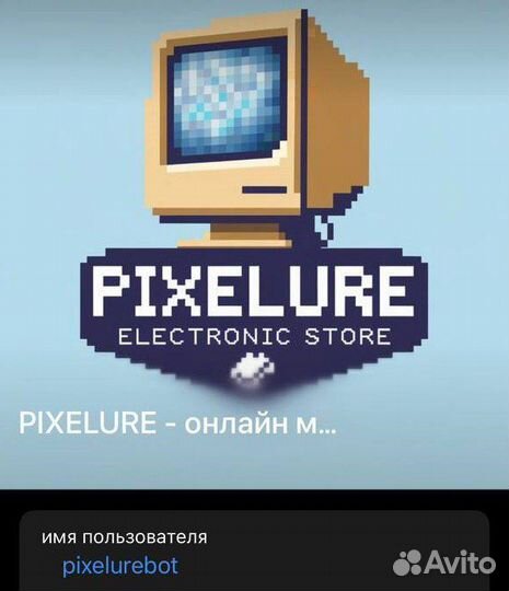 Кофемашина Polaris pacm 2080AC