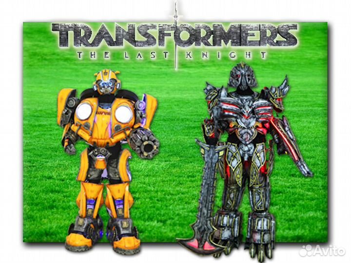 Аниматор. Уэнсдей. Барби. Шоу