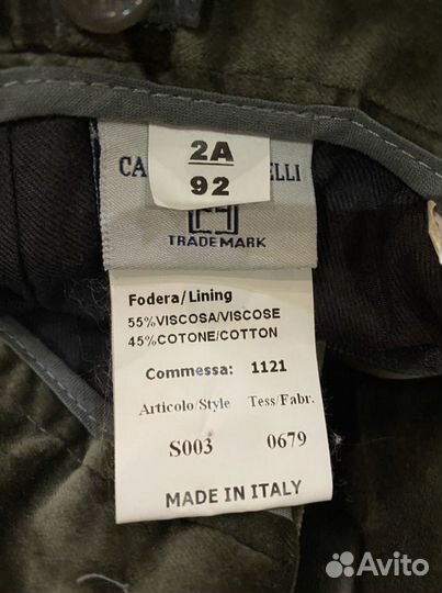 Костюм детский Carlo Pignatelli