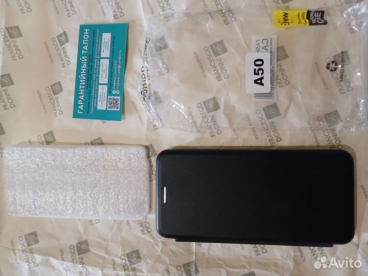 Кожаный чехол samsung A-50