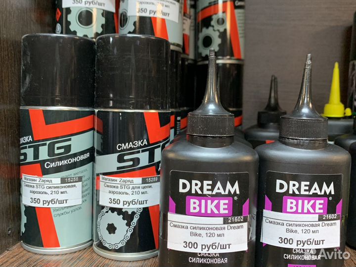 Парафиновая смазка для велосипеда