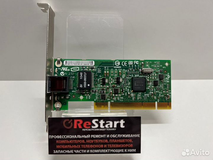 Сетевой адаптер PCI Intel PRO/1000 GT