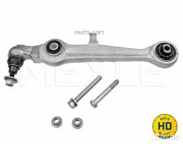 Meyle 1160508228HD Рычаг VAG A4/A6/A8/passat/super