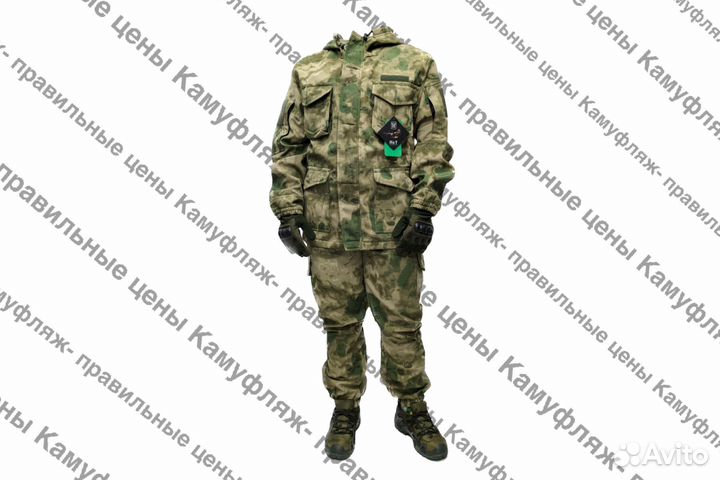 Костюм горка на флисе мох