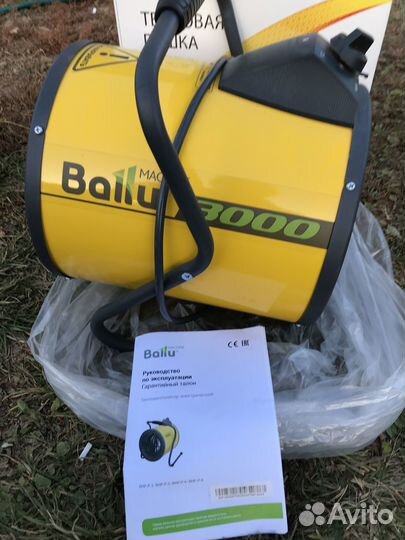 Тепловая пушка Ballu 3000