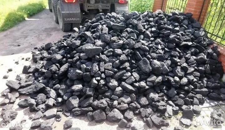 Уголь Доставим по звонку