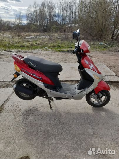 Скутер omaks wind 50