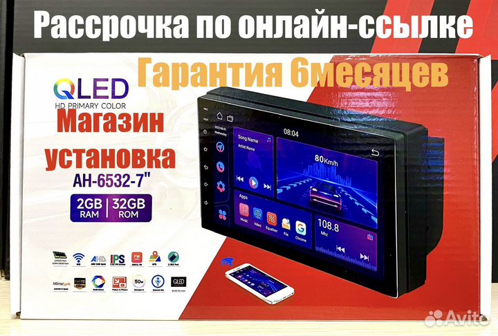 Регистратор Hoco Wi-Fi 3 камеры