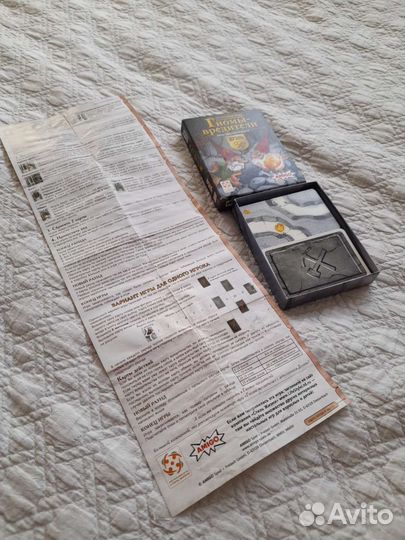 Настольная игра Гномы-вредители