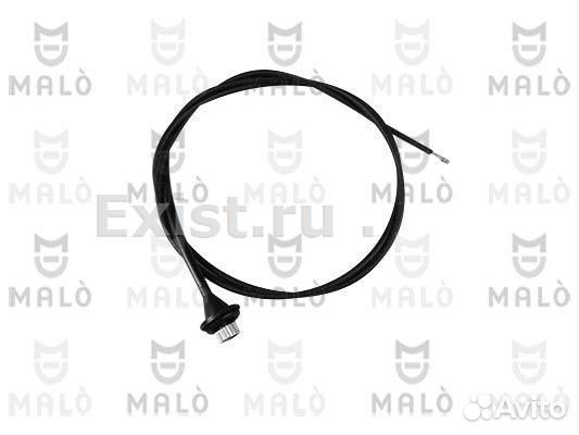 Трос спидометра Volkswagen transporter T2 новый