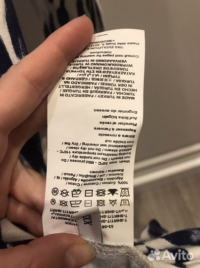 Лонгслив Trussardi, Massimo Dutti