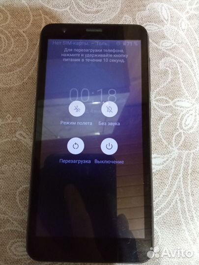 ZTE Blade L8, 32 ГБ