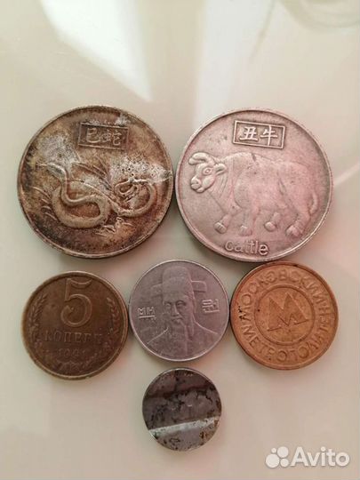 Старые Китайские и Советские деньги