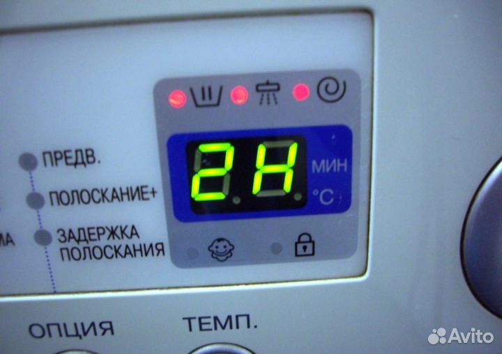 Стиральная машина samsung s1043