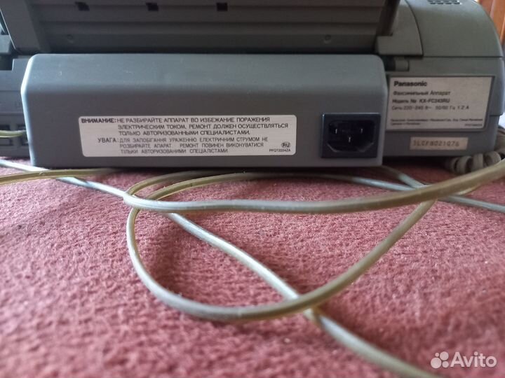 Телефон-автоответчик-факс-ксерокс KX-FC243