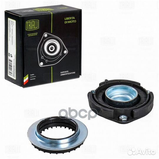 Опора стойки перед. Skoda Octavia (04),VW Golf