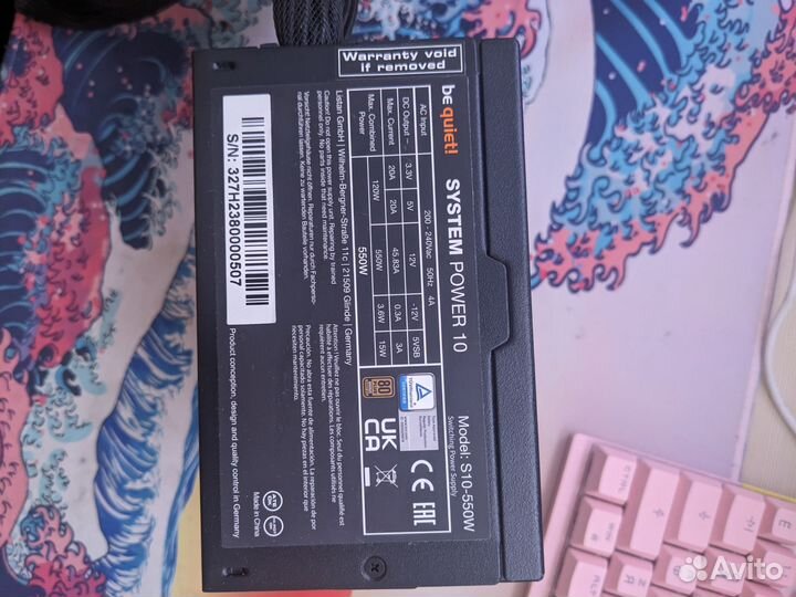 Блок питания 550w 500w be quite