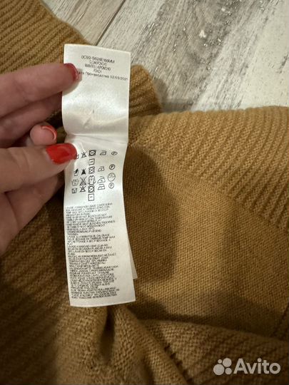 Кофта Piazza della Scala